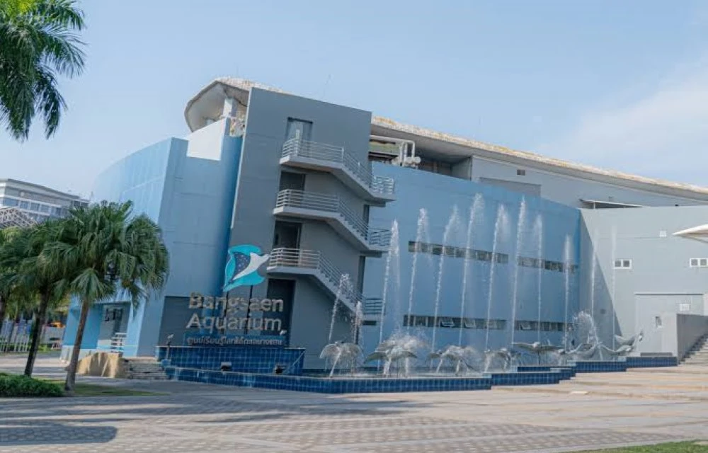 Burapha University 4 KM. / 9 MIN in Chon Buri Pictures